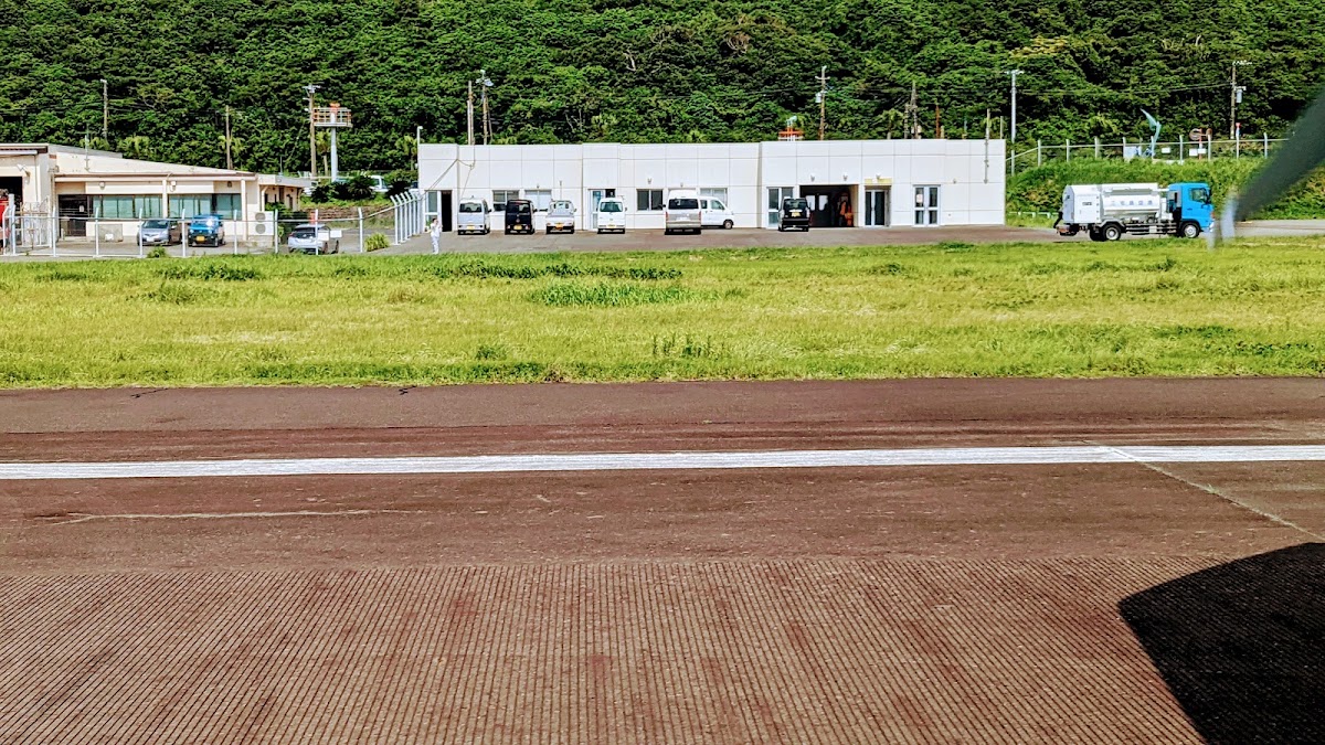 三宅島機場 MYE(三宅島空港) 實景照片 10