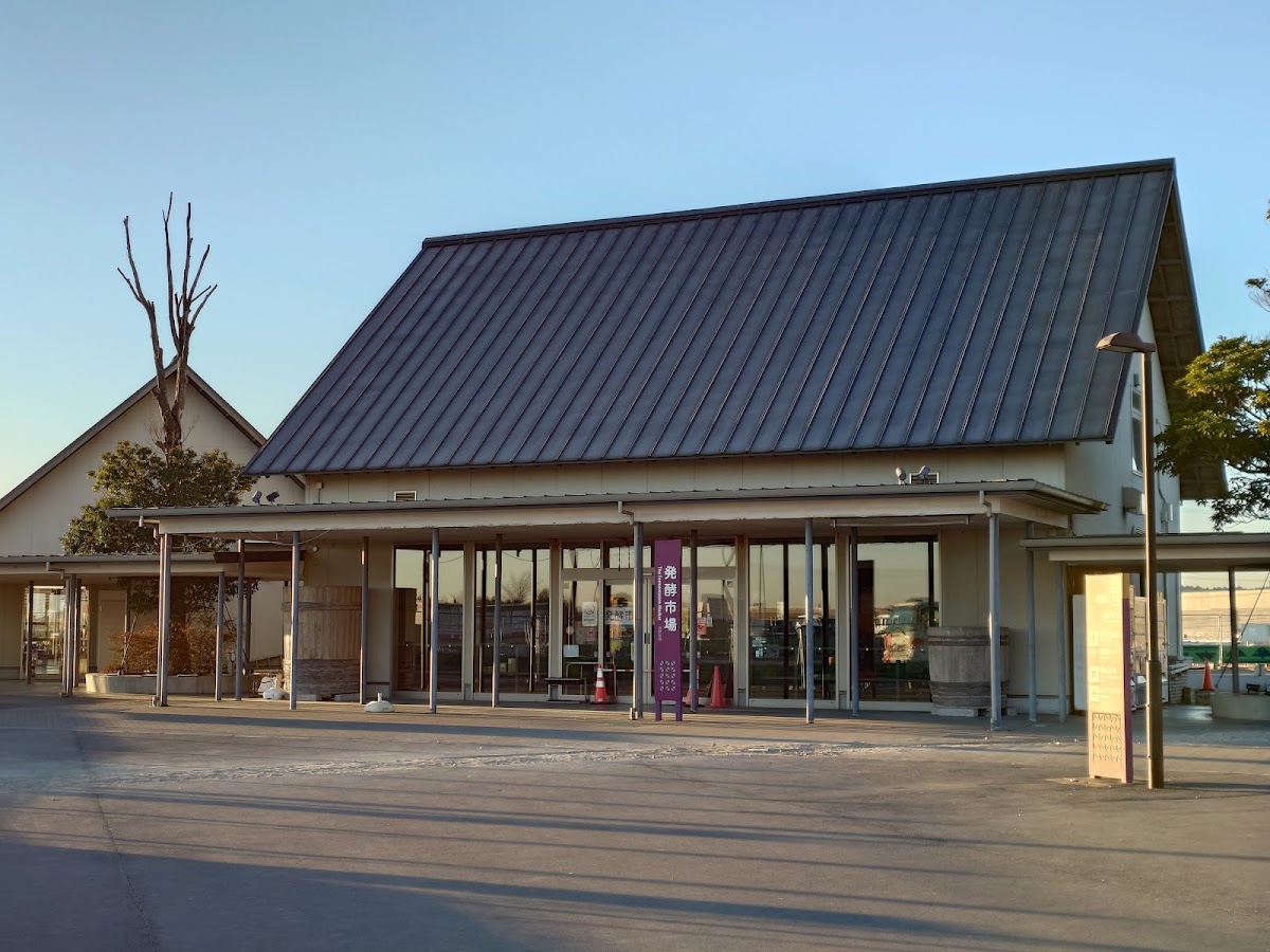 道之驛 發酵之里神崎（道の駅 発酵の里こうざき） 實景照片 3