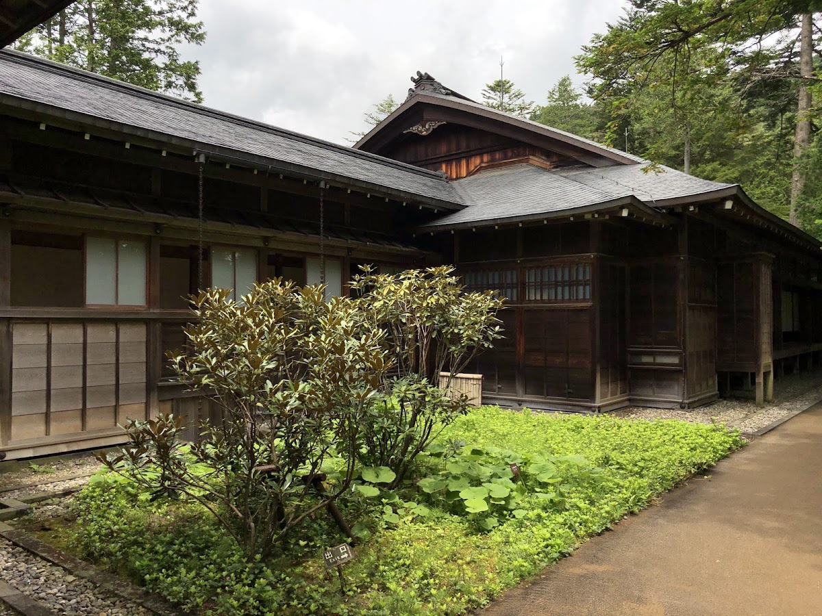 日光田母澤御用邸紀念公園（日光田母沢御用邸記念公園） 實景照片 9