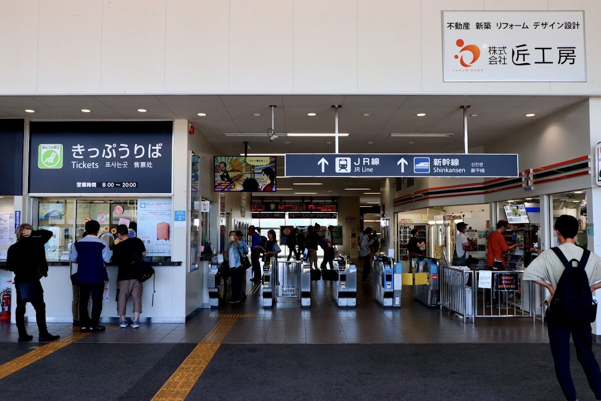 JR米原站 新幹線(JR米原駅) 實景照片 5