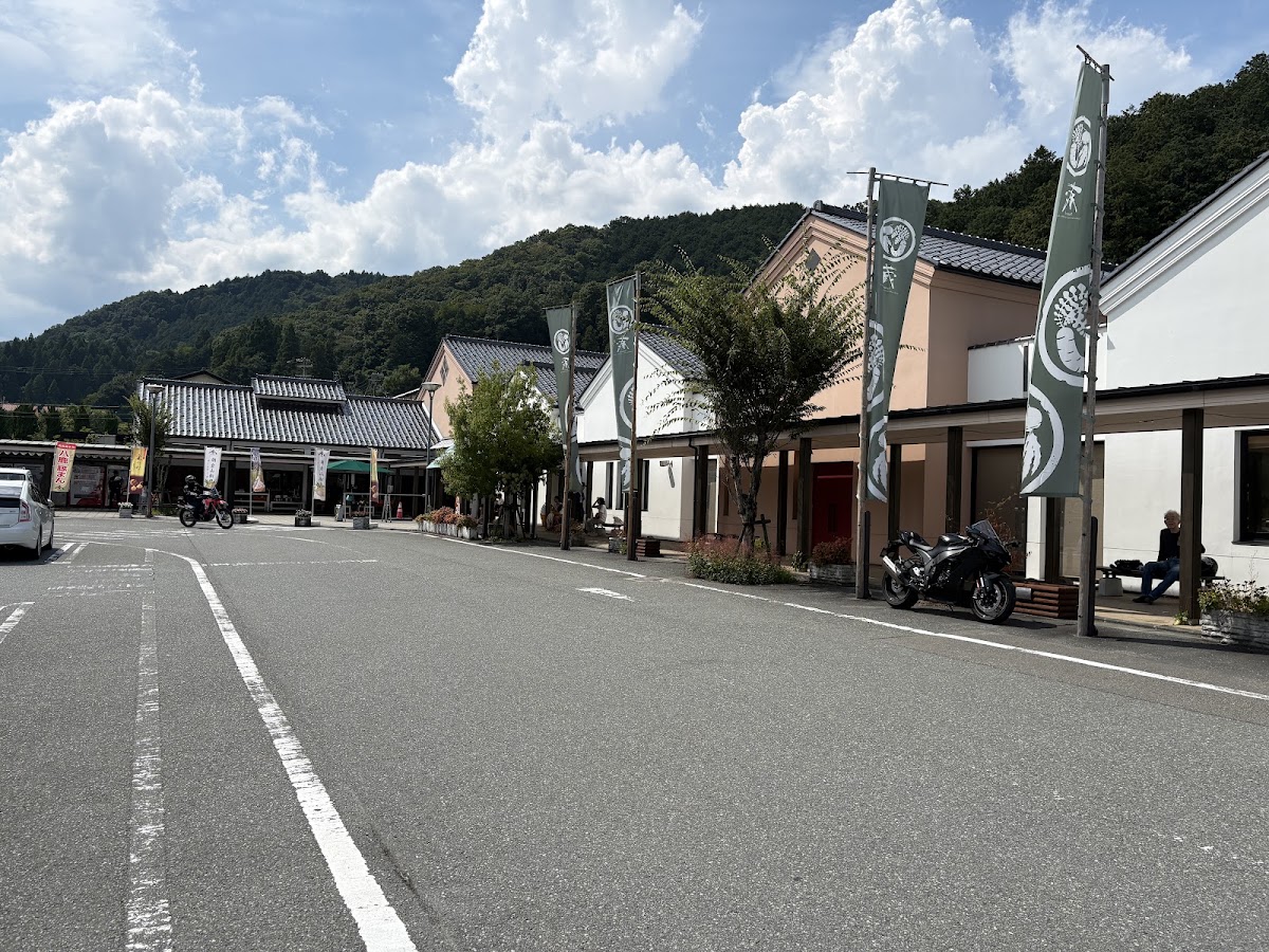 道之驛 養父但馬藏(道の駅 ようか但馬蔵) 實景照片 1