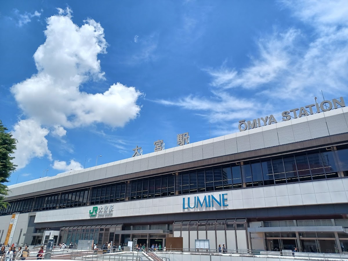 JR大宮站 新幹線(JR大宮駅)