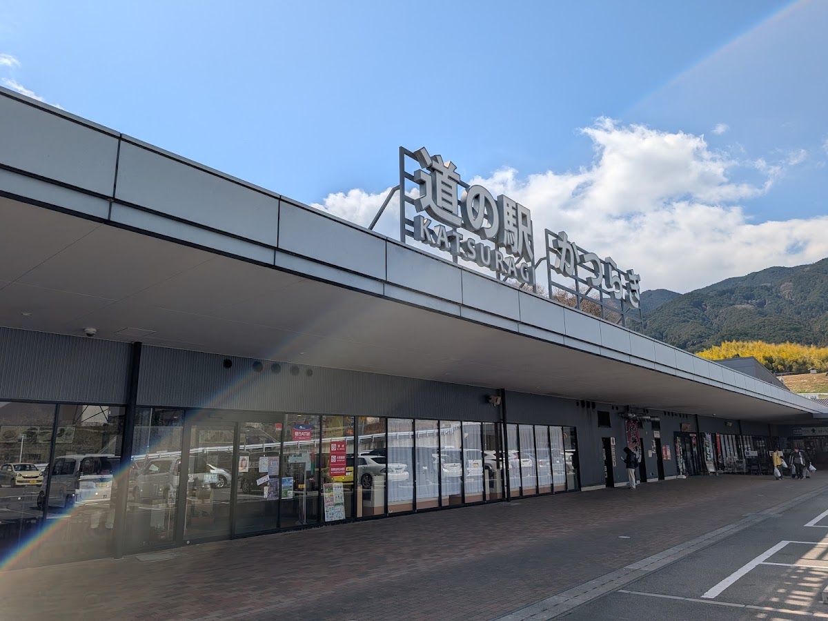 道之驛 葛城(道の駅 かつらぎ) 實景照片 2