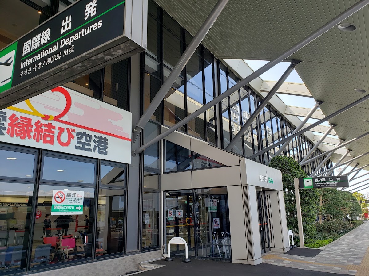 出雲結緣機場 IZO(出雲縁結び空港) 實景照片 2
