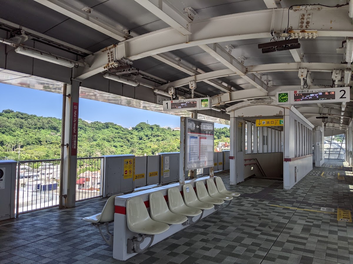 市立醫院前站（市立病院前駅） 實景照片 6