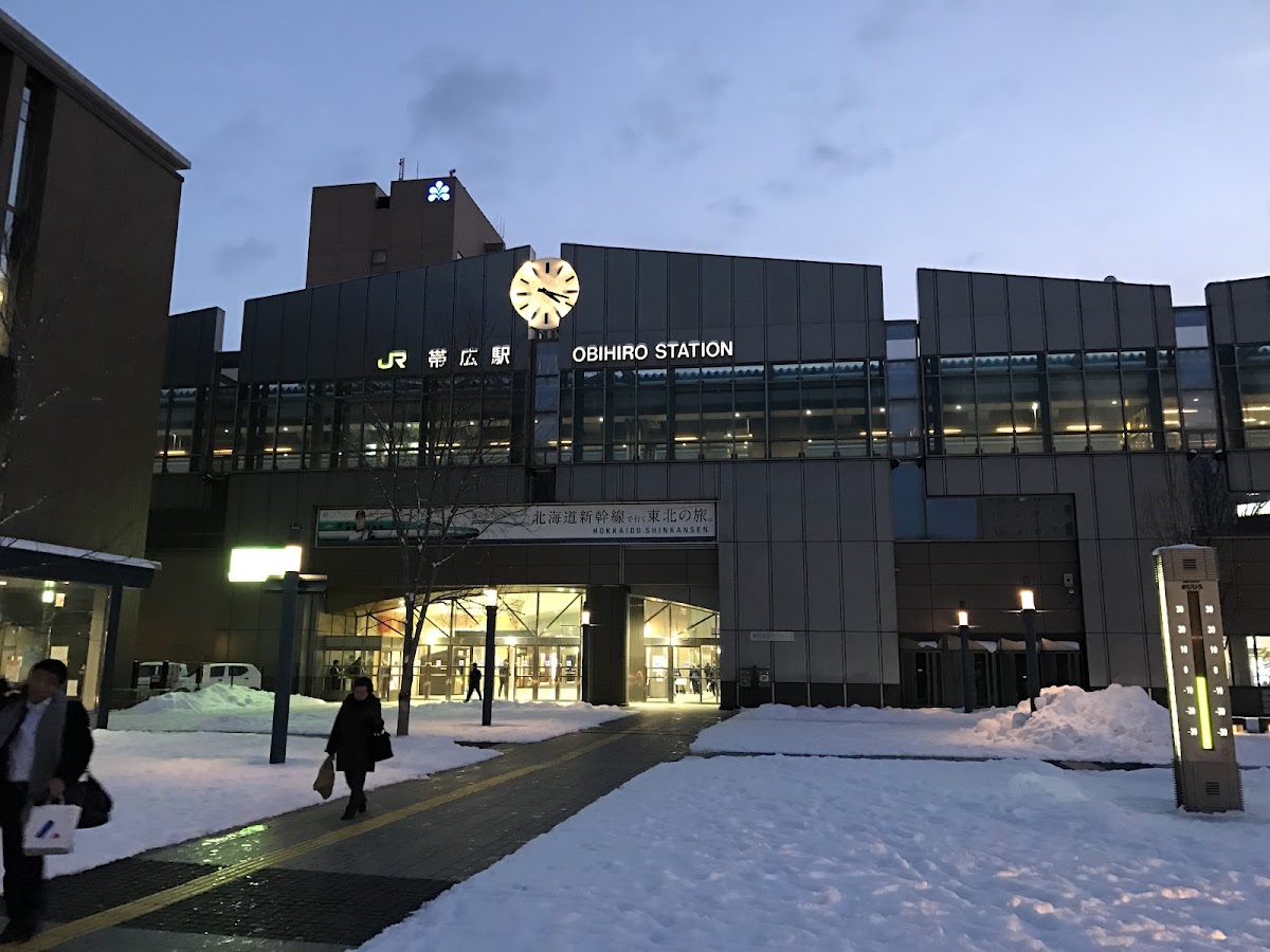 JR帶廣站(帯広駅) 實景照片 5