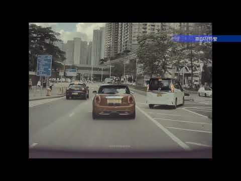 車CAM直擊 - 唐俊街 YJ9073 貪方便逆線行駛