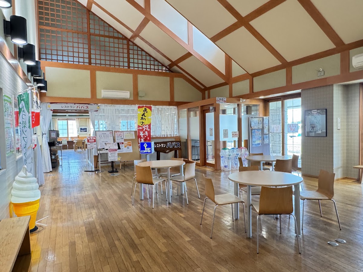 道之驛 帕帕斯樂園札鶴（道の駅 パパスランドさっつる） 實景照片 10