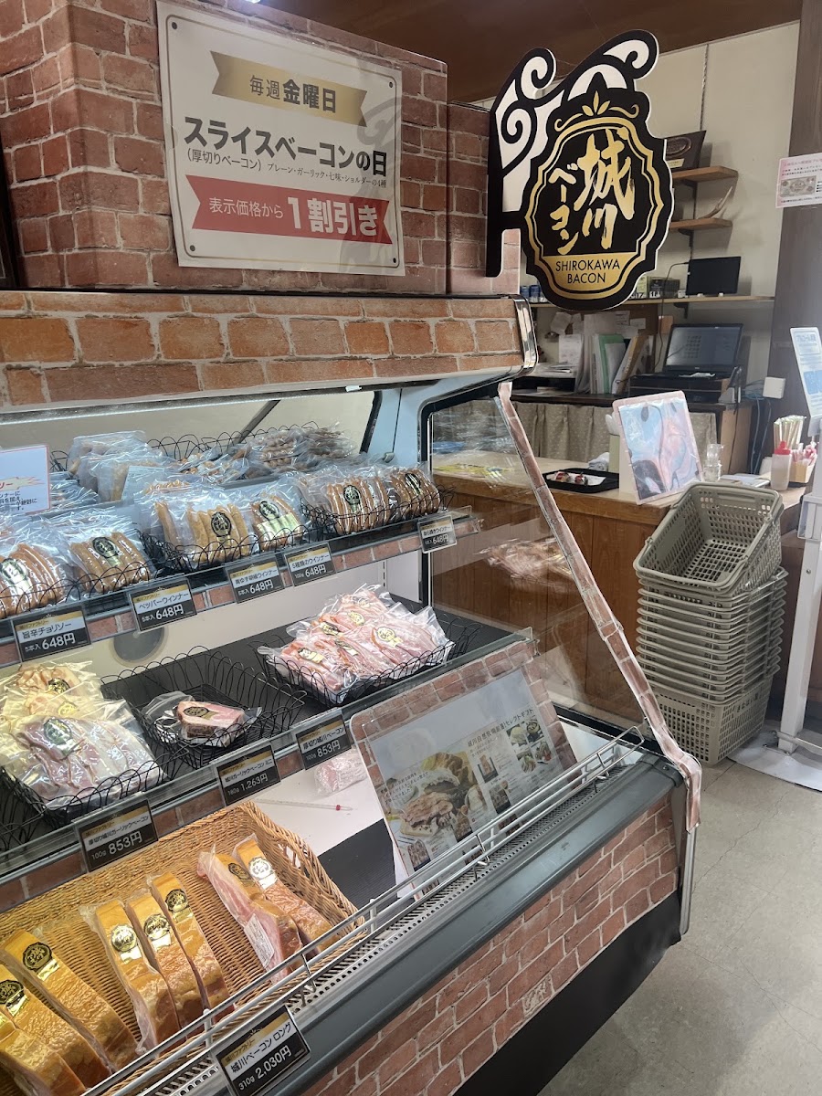 道之驛 Kinahaiya城川(道の駅 きなはい屋しろかわ) 實景照片 8