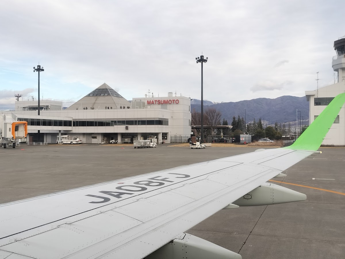 信州松本機場 MMJ(信州まつもと空港) 實景照片 9