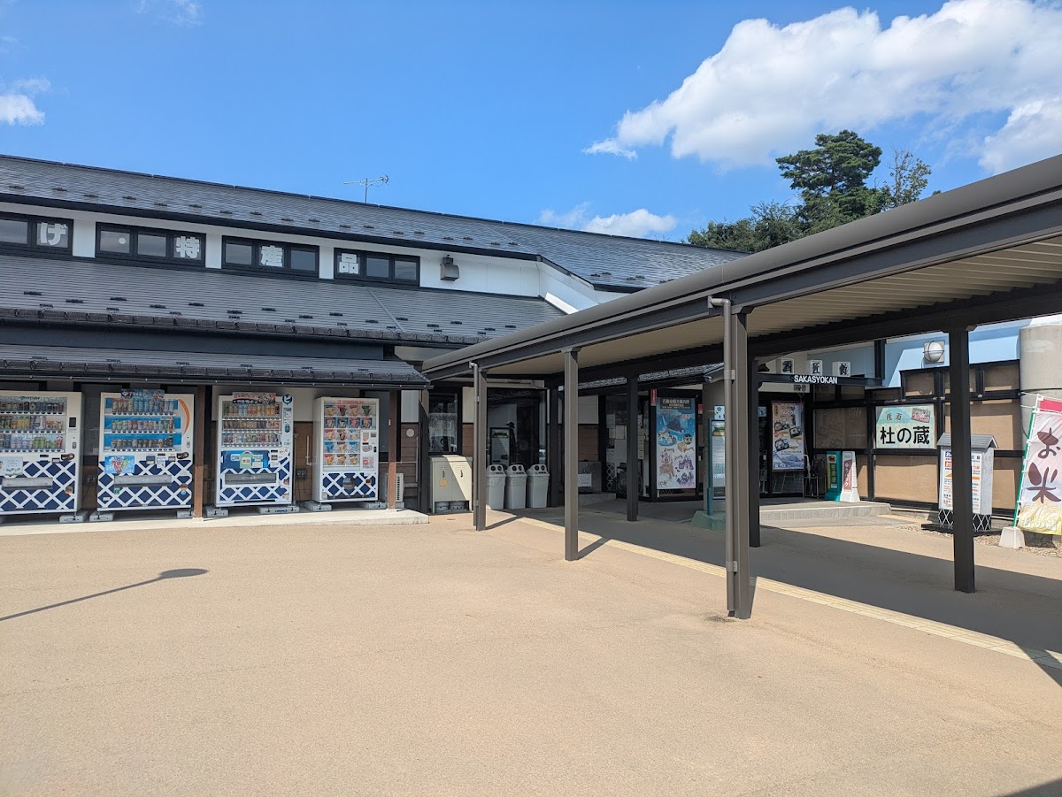 道之驛 石鳥谷（道の駅 石鳥谷）
