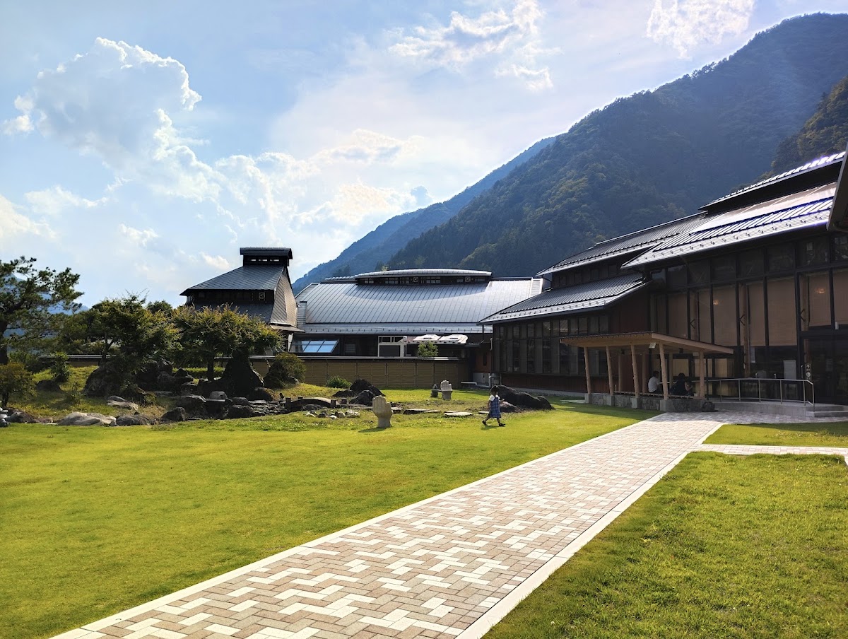 道之驛 遠山鄉(道の駅 遠山郷)