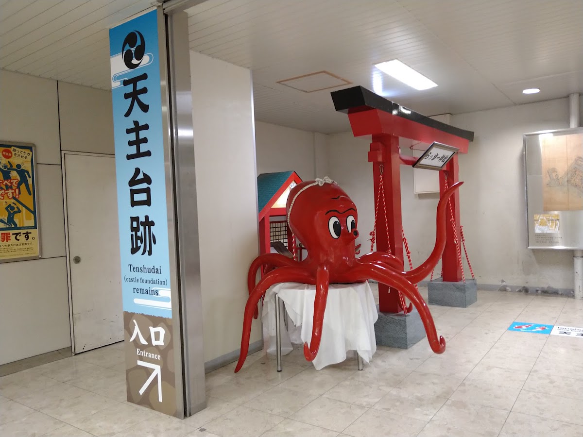 JR三原站 新幹線(JR三原駅) 實景照片 9