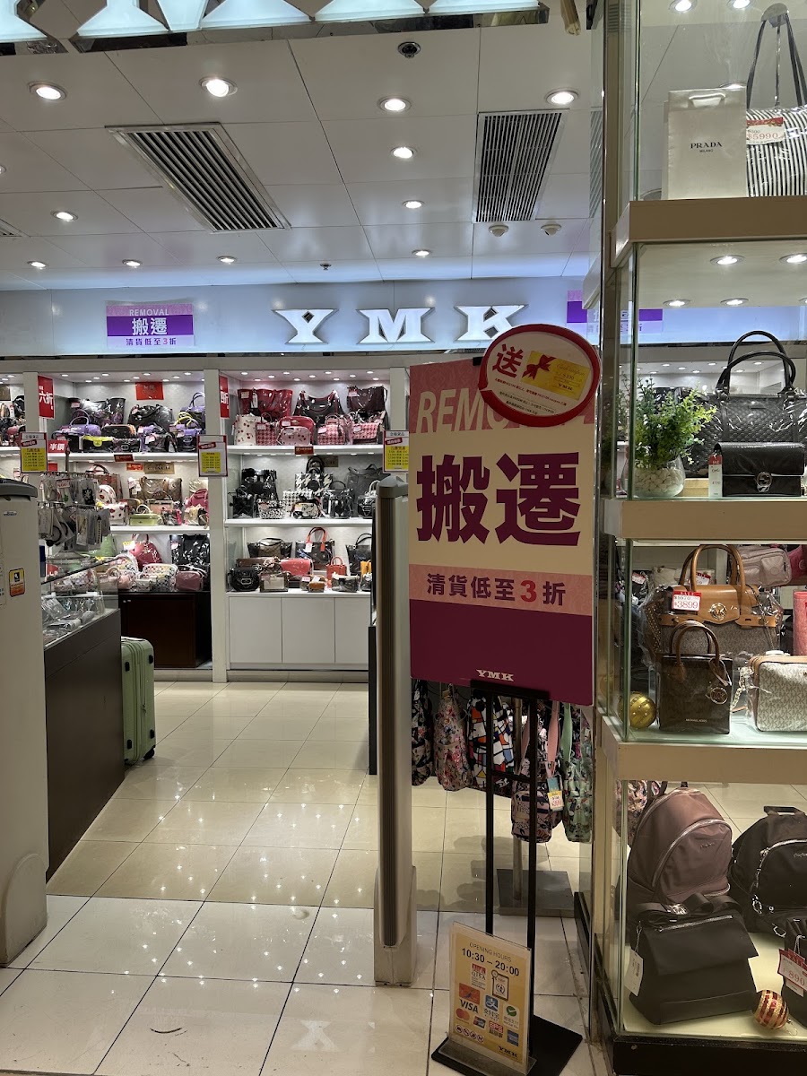 信德中心停車場 實景照片 10