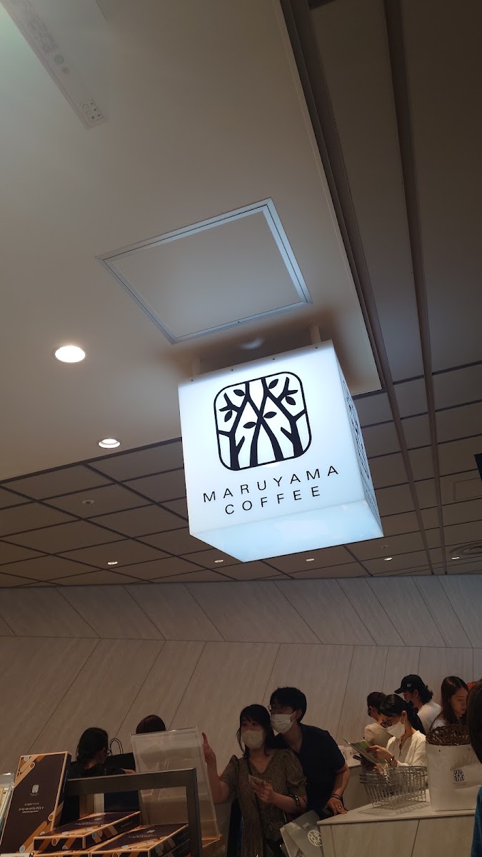 丸山咖啡 名古屋榮店(丸山珈琲 名古屋栄店) 實景照片 9