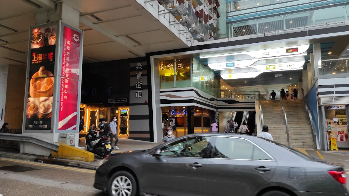 樂富街市停車場 實景照片 2