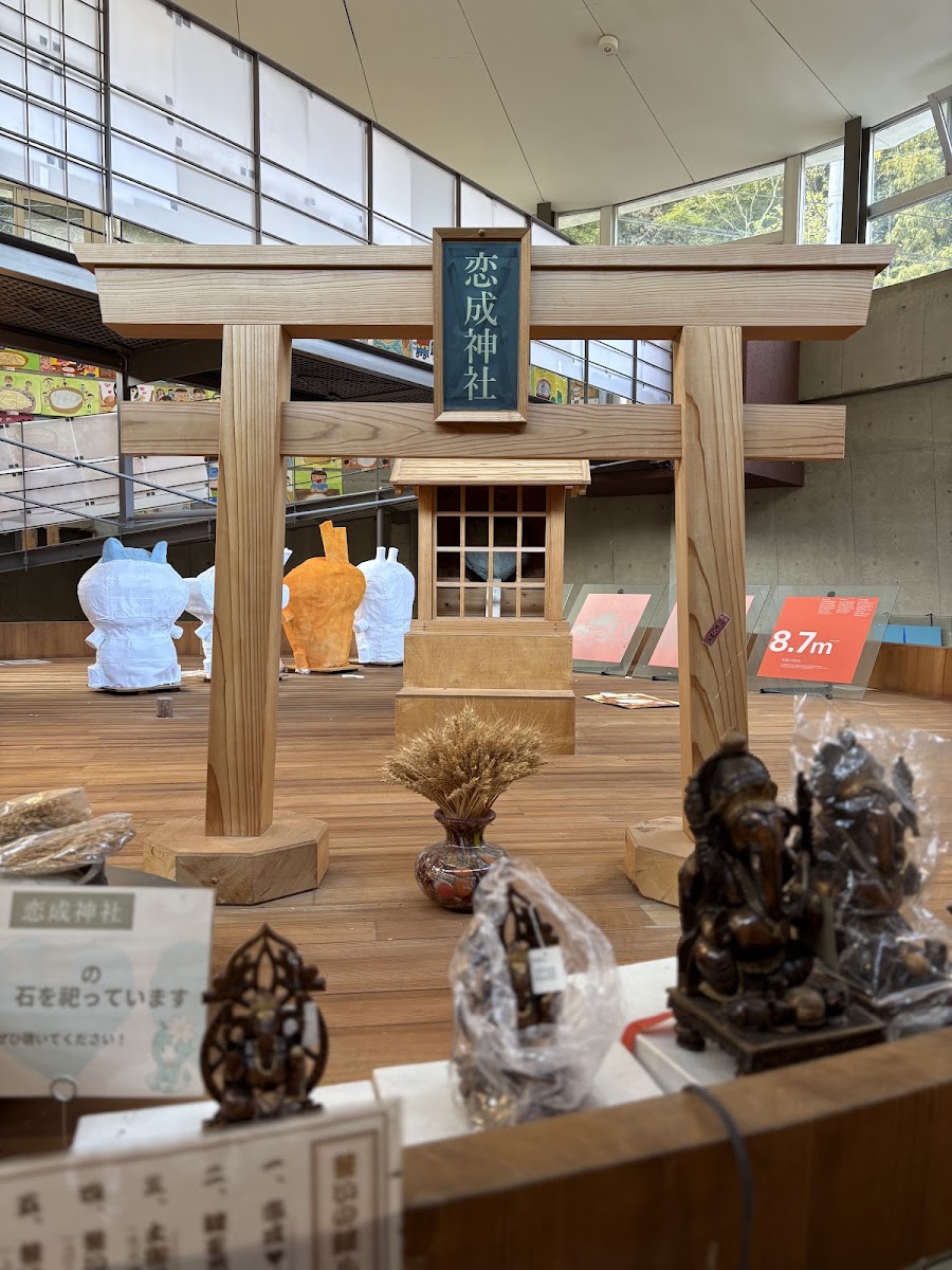 道之驛 どなり（道の駅 どなり） 實景照片 7