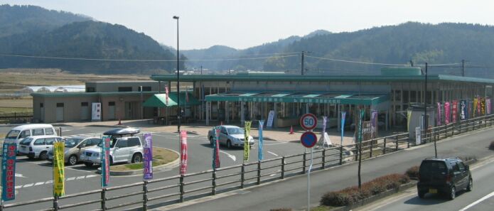道之驛 京都新光悅村（道の駅 京都新光悦村）