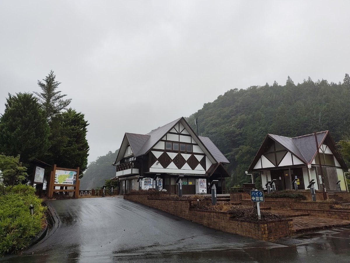 道之驛 茶倉站(道の駅 茶倉駅) 實景照片 1