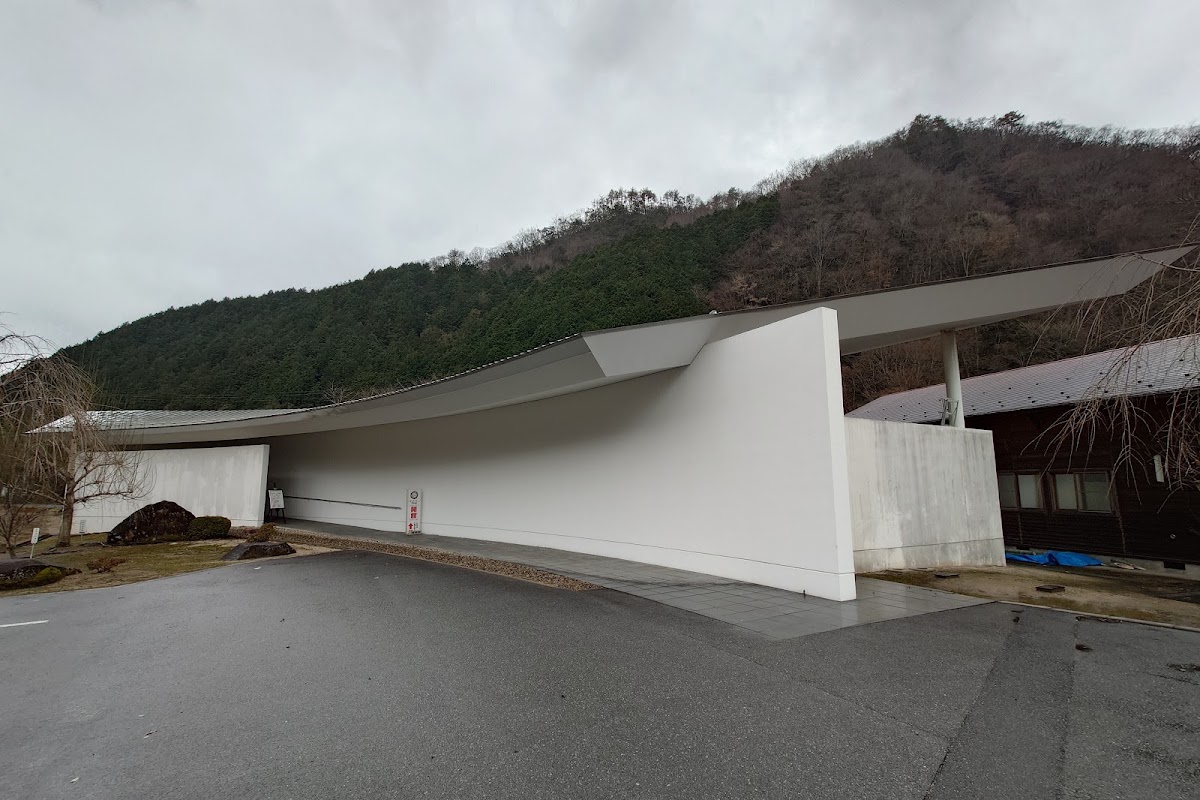 道之驛 Forest 君田(道の駅 ふぉレスト君田) 實景照片 6