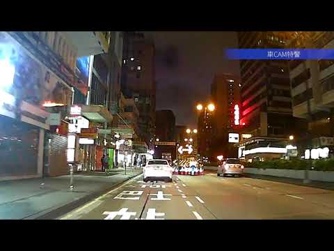 車CAM直擊 - 彌敦道近盤谷銀行唐樓 有人高處擲物落馬路 幸無擊中車輛