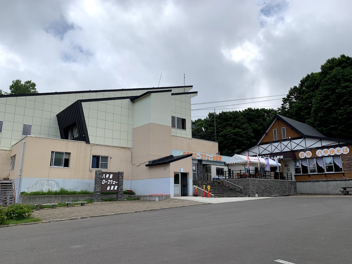 八甲田滑雪場(八甲田スキー場) 實景照片 10