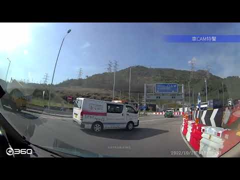 車CAM直擊 - 港X警衛 篤油勵行 使命至達