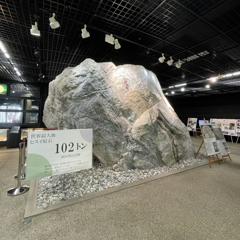 道之驛 親不知Pier Park(道の駅 親不知ピアパーク) 實景照片 10