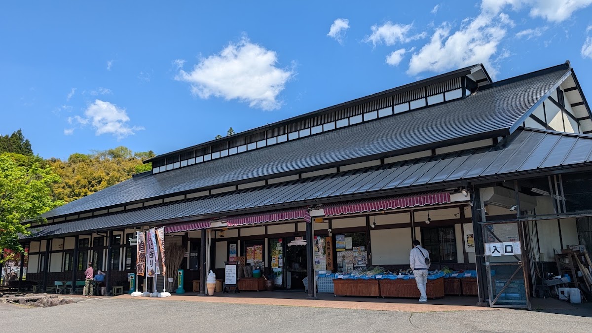 道之驛 路田里花山(道の駅 路田里はなやま) 實景照片 1