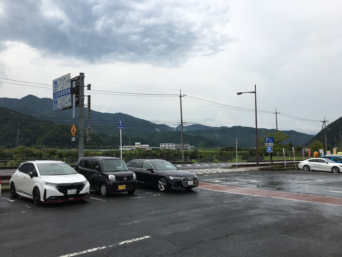 道之驛 八東(道の駅 はっとう) 實景照片 5