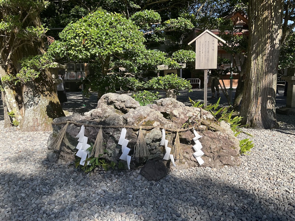 猿田彥神社(猿田彦神社) 實景照片 6