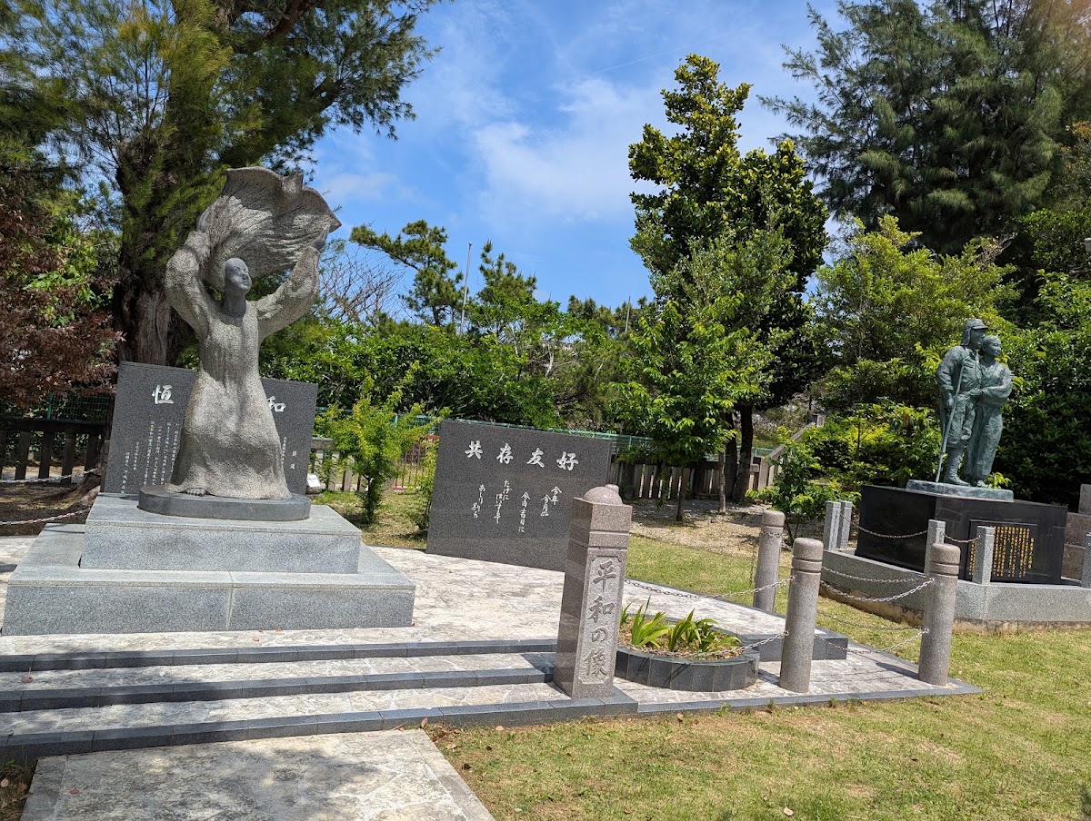 奧武山公園(奥武山公園) 實景照片 10
