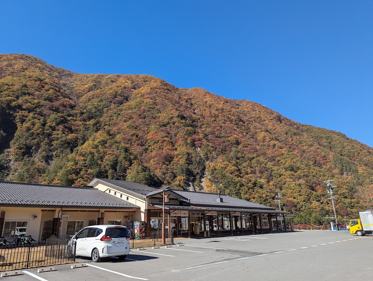 道之驛 歌舞伎之里大鹿(道の駅 歌舞伎の里大鹿) 實景照片 7