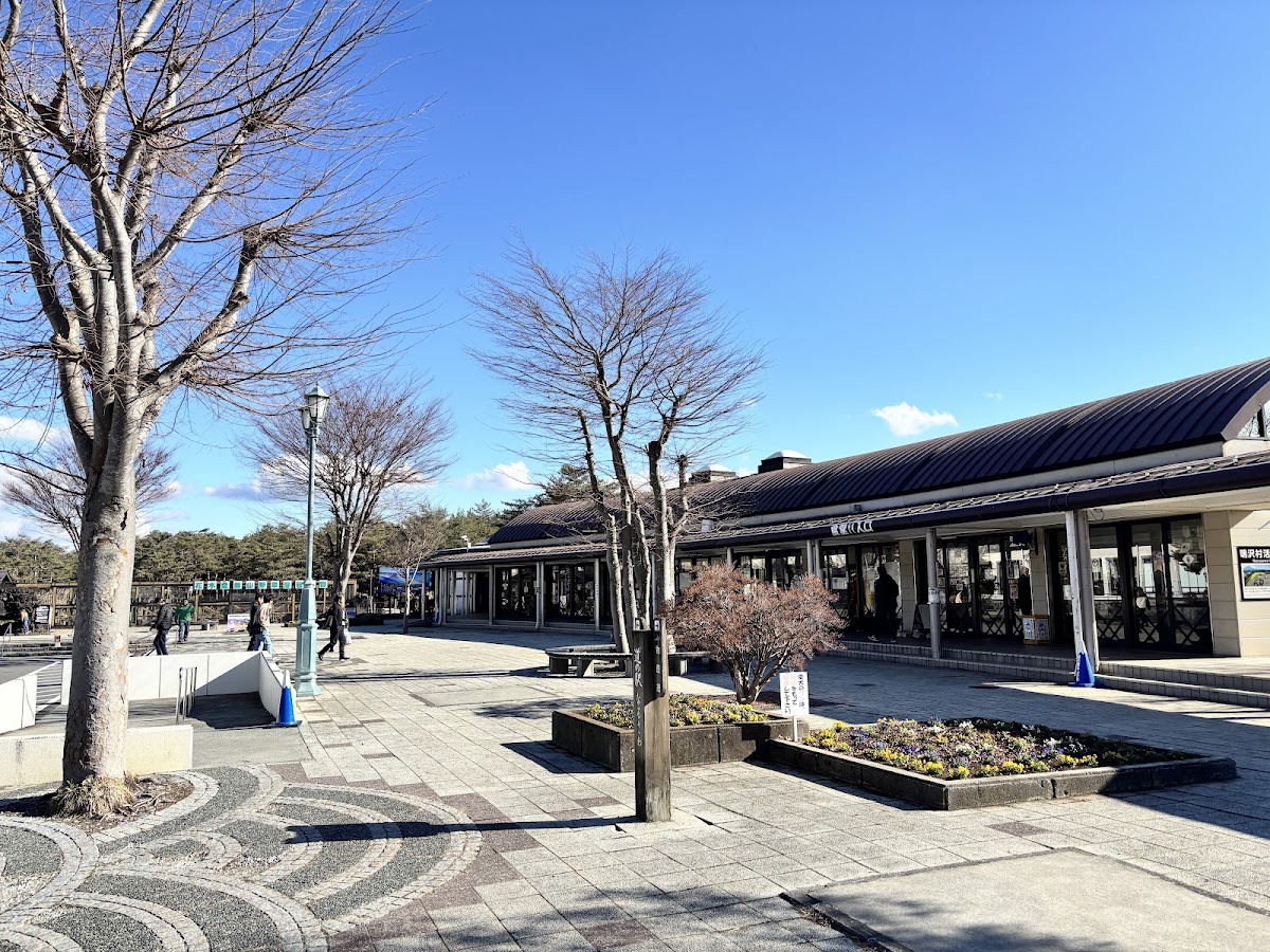 道之驛 鳴澤（道の駅 なるさわ） 實景照片 2