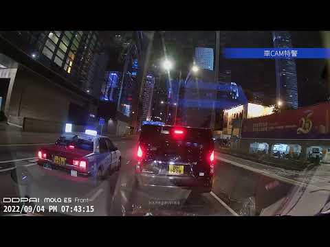 車CAM直擊 - 干諾道中 貨Van與的士碰撞 希望幫到你啦