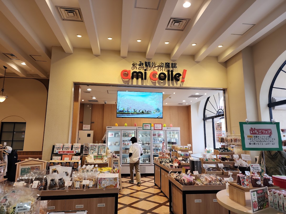 阿見 Premium Outlets(あみプレミアム・アウトレット) 實景照片 4