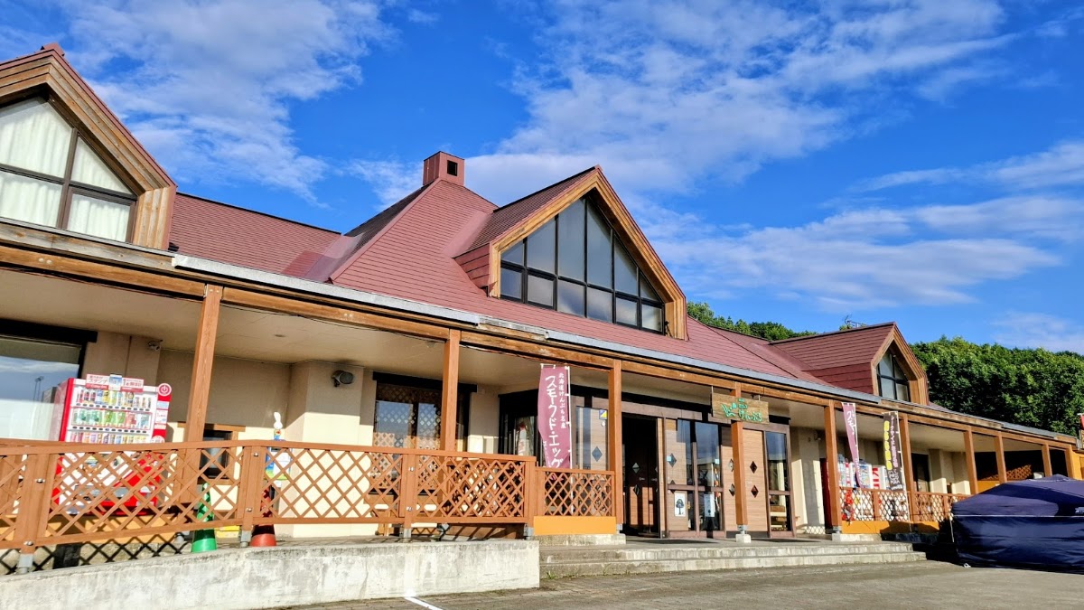 道之驛 繪本之里劍淵（道の駅 絵本の里けんぶち） 實景照片 1