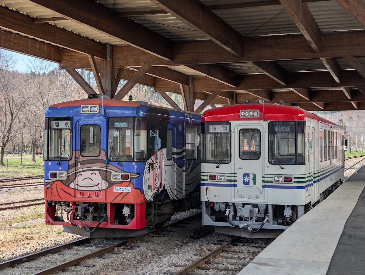 道之驛 歐羅拉城93陸別（道の駅 オーロラタウン93りくべつ） 實景照片 7