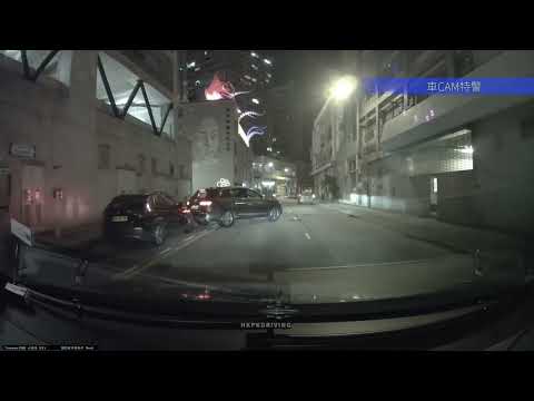 車CAM直擊 - 白田壩街，4678師兄你被人撞咗下，希望幫到你😅