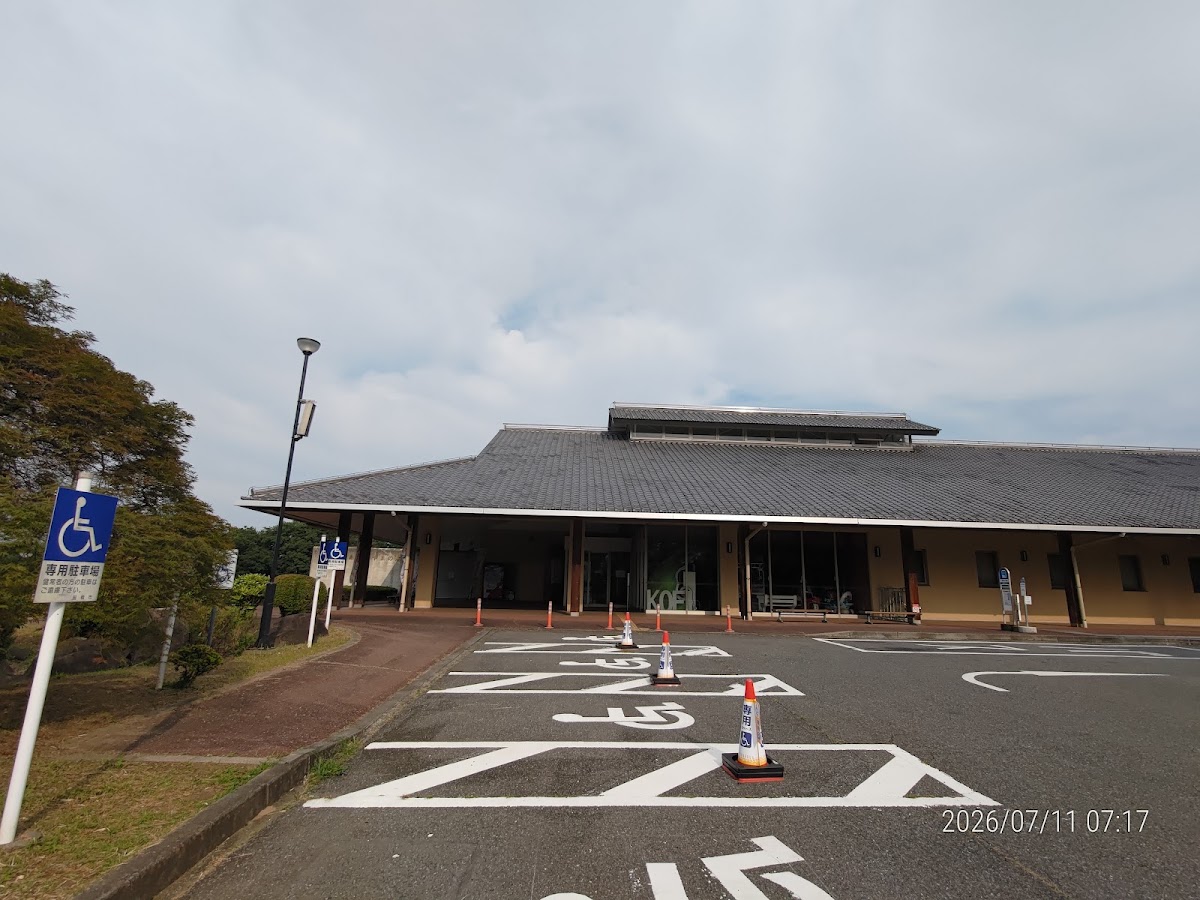 道之驛 赤城之惠(道の駅 赤城の恵) 實景照片 8