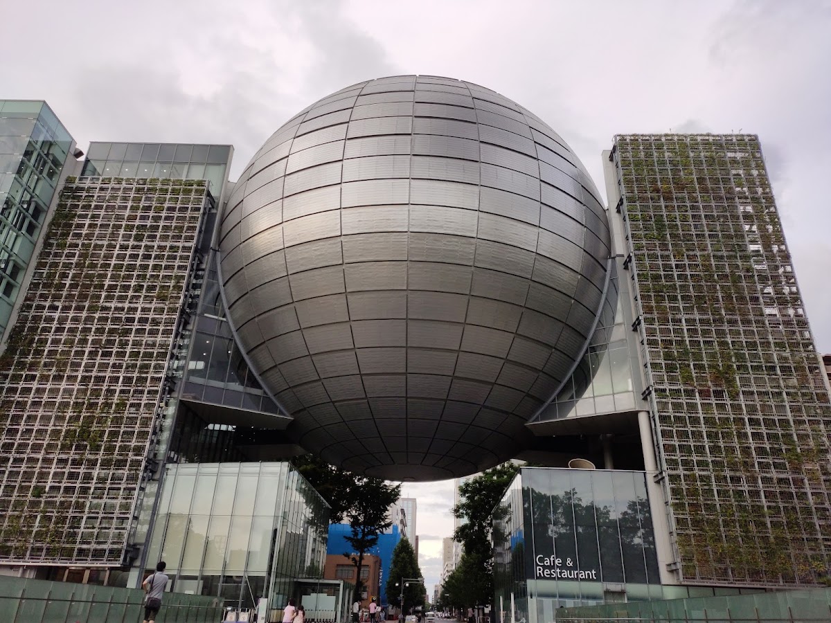 名古屋市科學館(名古屋市科学館) 實景照片 1