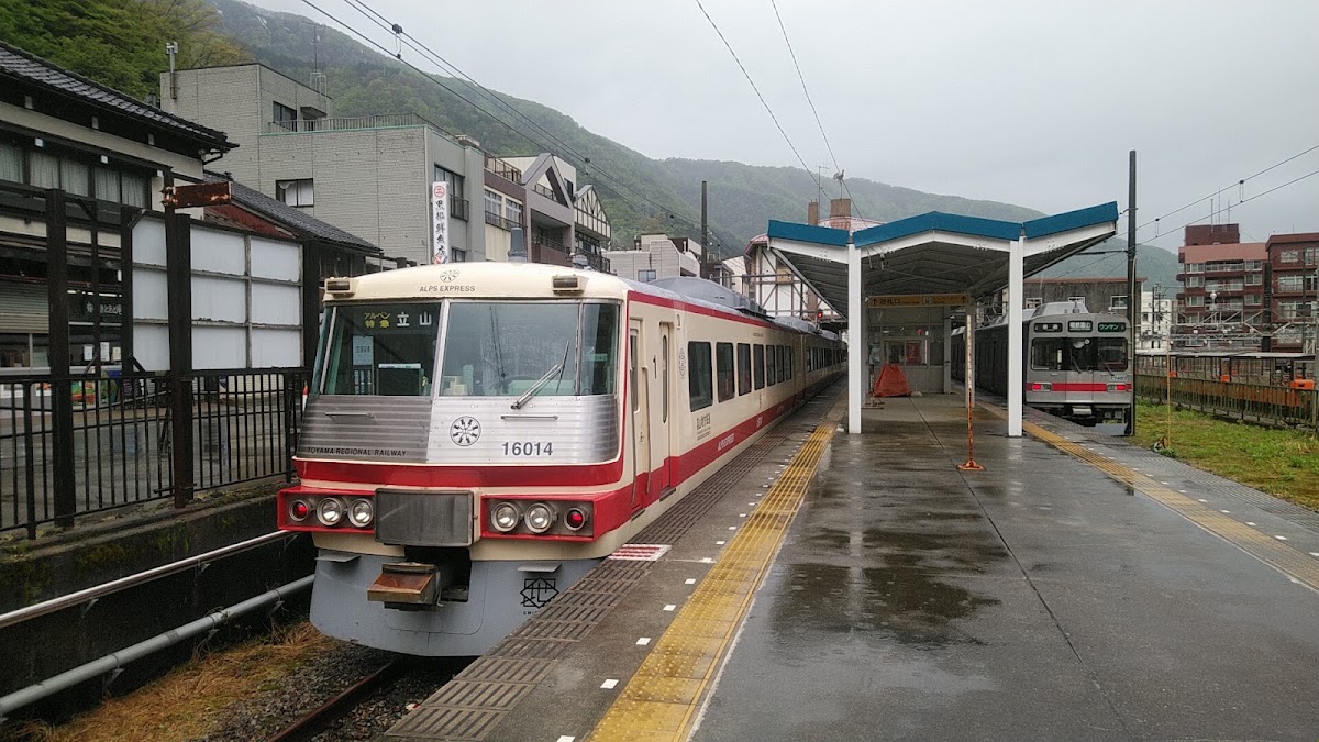 富山地方鐵道 宇奈月溫泉站(富山地方鉄道 宇奈月温泉駅) 實景照片 8