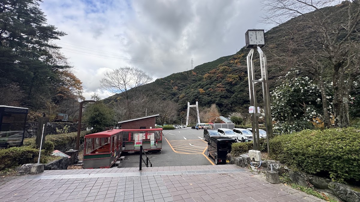 道之驛 Minetopia別子（道の駅 マイントピア別子） 實景照片 3