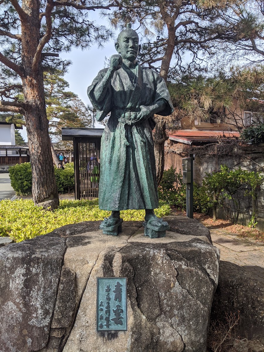 高山陣屋 實景照片 9