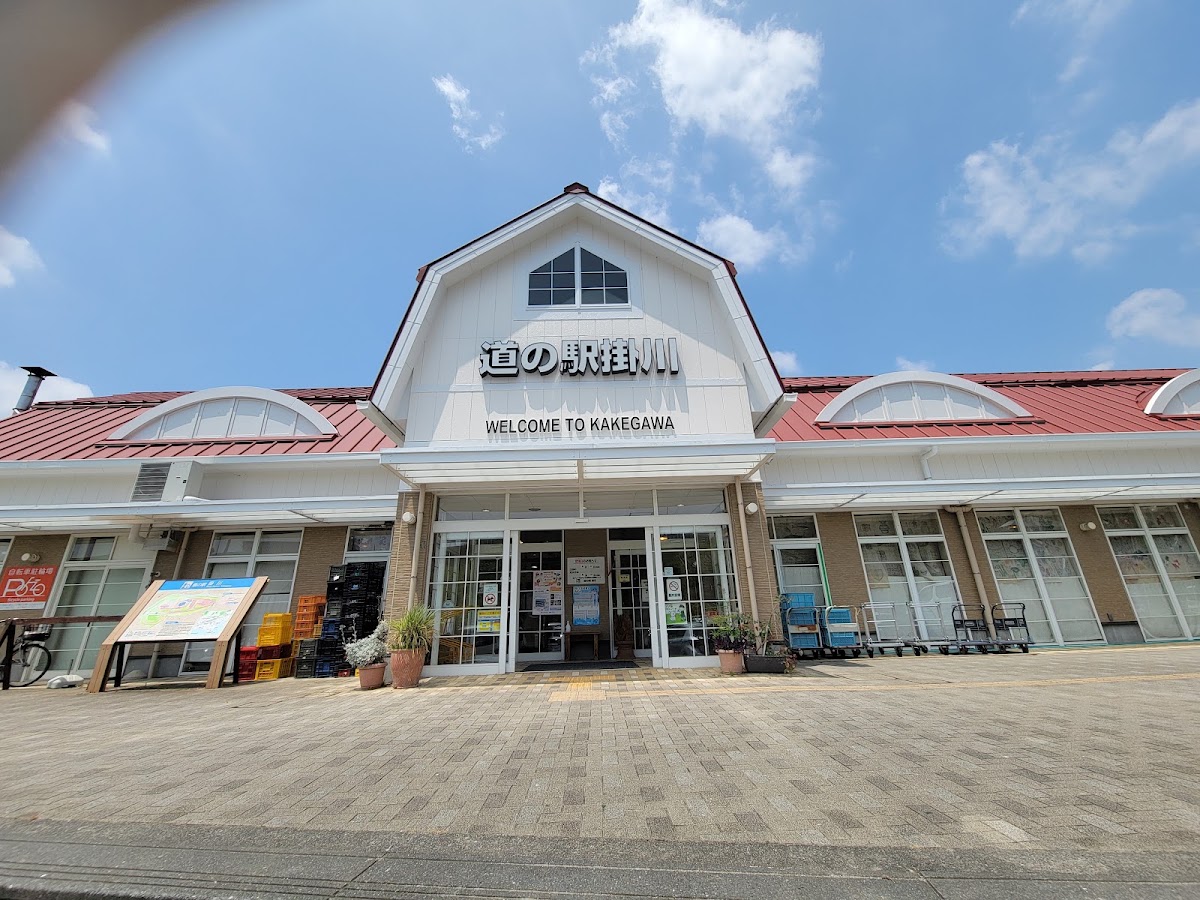 道之驛 掛川（道の駅 掛川） 實景照片 1