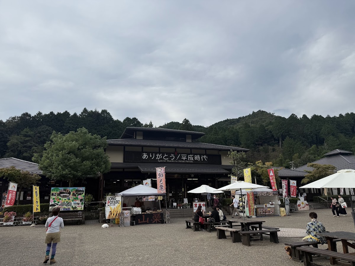 道之驛 平成（道の駅 平成） 實景照片 4