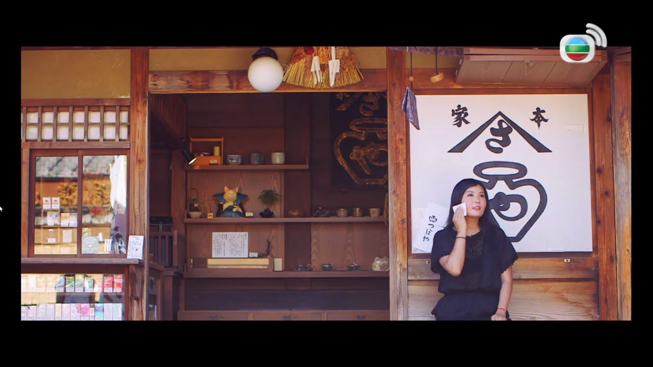 三重縣內的伊勢神宮 一世人都要嚟一次 神宮附近有個市集 伊勢一家店舖有300年歷史 托福橫丁本店 杜如風推介[赤福餅] 却一反傳統 就是紅豆作外皮 內裡才是糯米@関西攻略弐