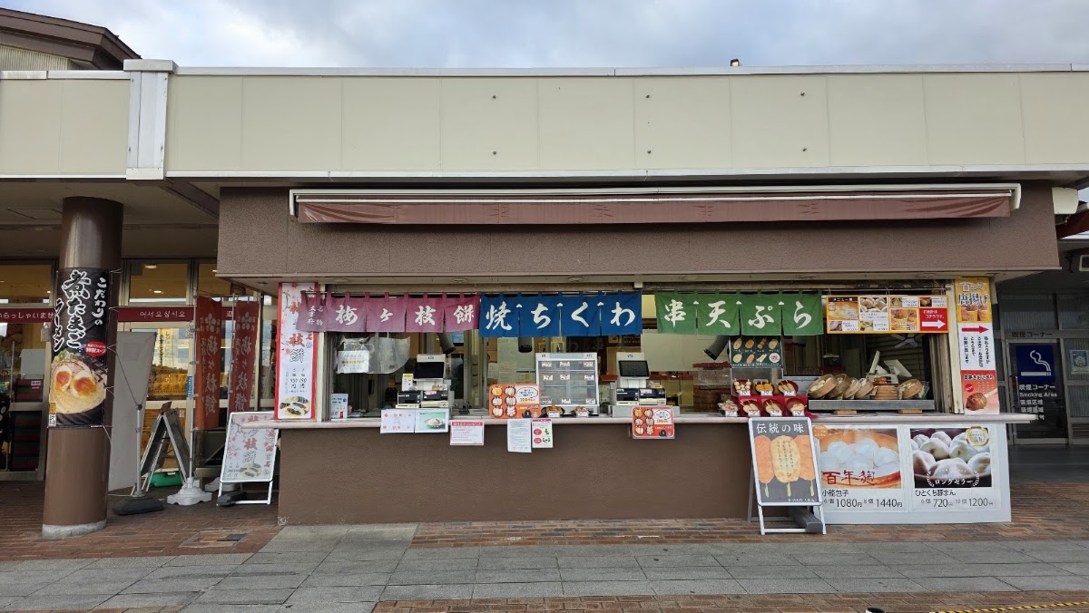 基山停車區(基山PA) 實景照片 10
