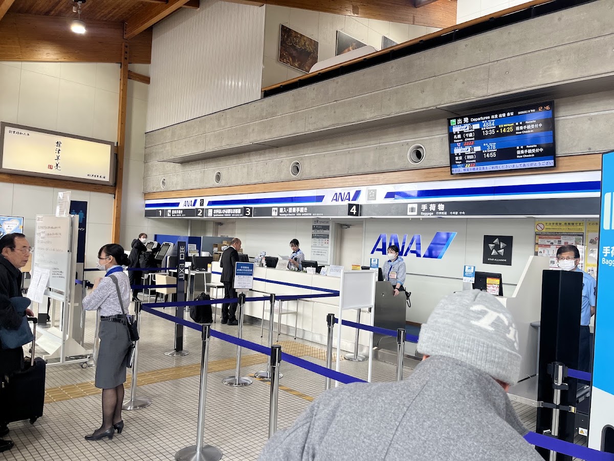 中標津機場 SHB(根室中標津空港) 實景照片 9