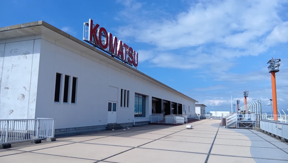 小松機場 KMQ（小松空港） 實景照片 3